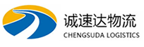湖州到上思县物流公司